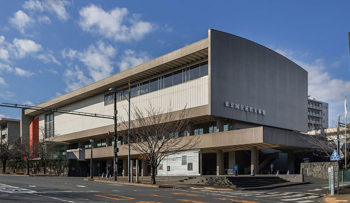 National Museum Of Modern Art In Tokyo, Japan