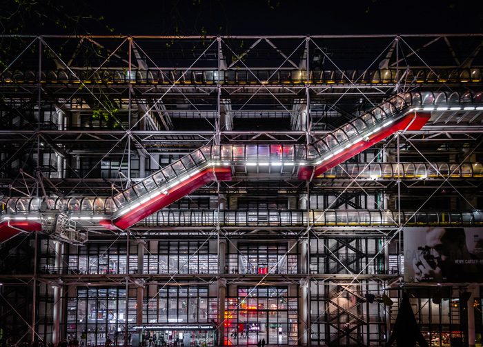 Centre Georges Pompidou In Paris, France