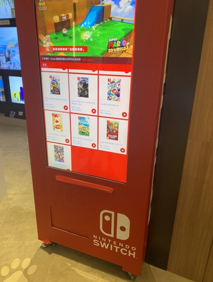 First Time Seeing A Nintendo Switch Vending Machine