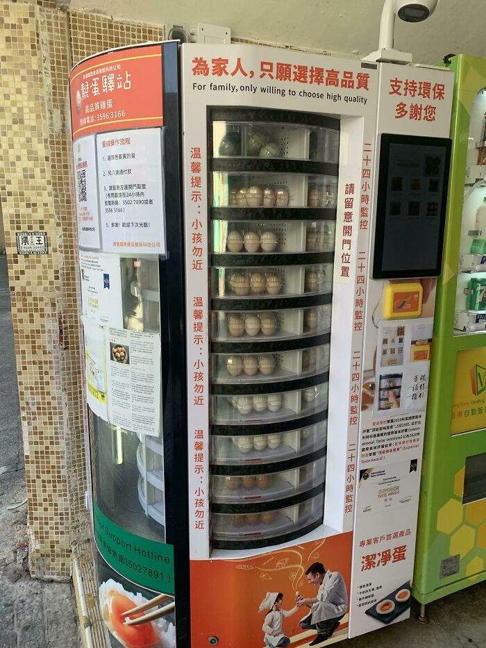 I Found An Egg Vending Machine