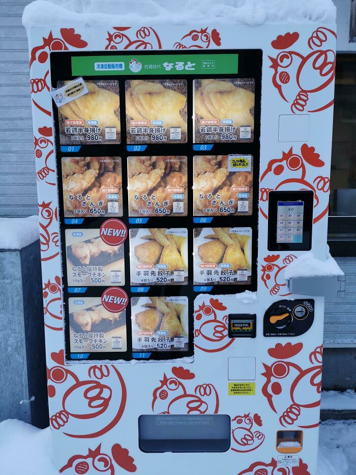 Fried Chicken Vending Machine In Hokkaido, Japan