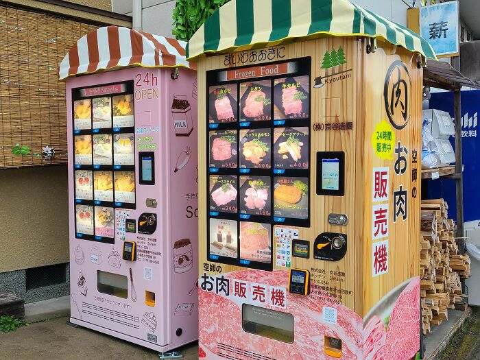 Meat Vending Machine In Kyoto
