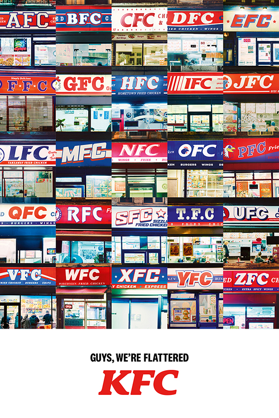KFC15-639f1da0cc537.jpg