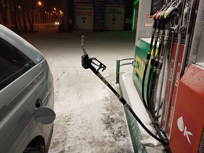 This Gas Station Hose, -39°C