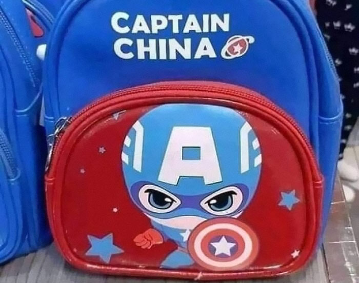 Capitán China
