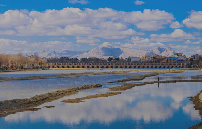 Allahverdi Khan Bridge, Isfahan, Iran