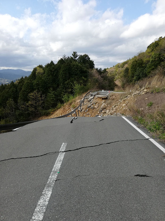 I Came Across An Earthquake And Landslide Damage In Japan That Has Not Yet Been Repaired