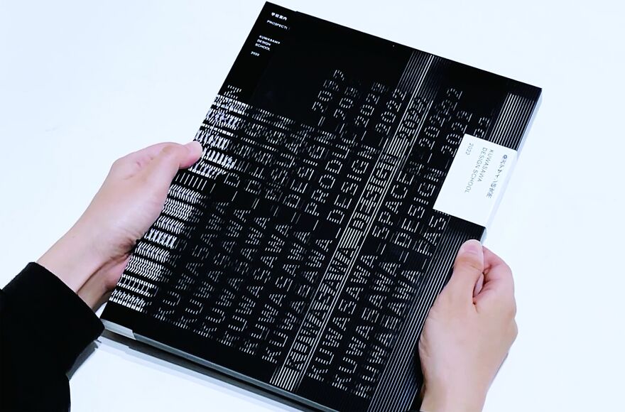 Kuwasawa Design School 2022 Guidebook - Catalogs / Books By There There, Japan