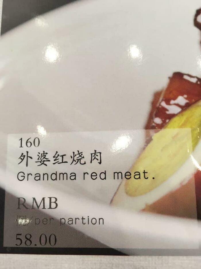 Restaurant Menu In Shanghai