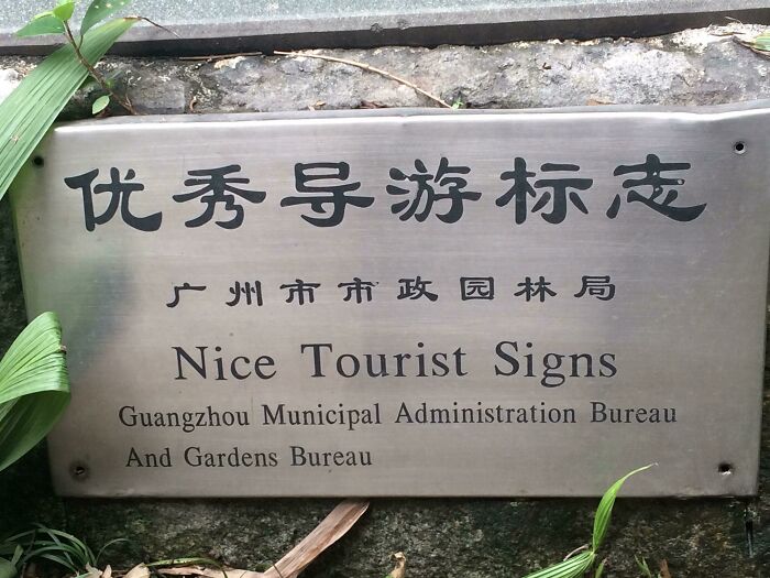 "Put Up Some Nice Tourist Signs, Would You?"