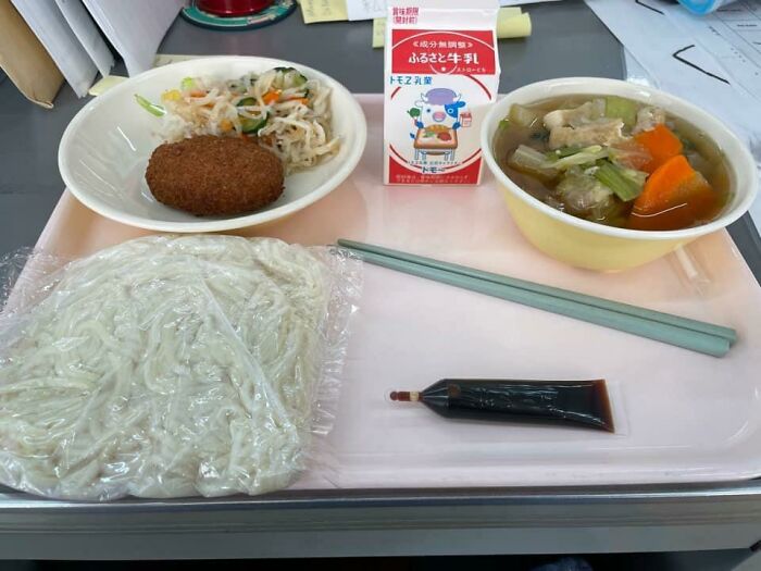 Elementary School Lunch Japan