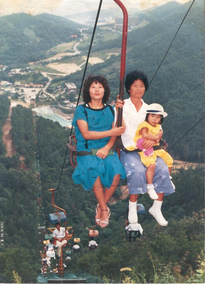Un telesilla en Gwangju, 1984