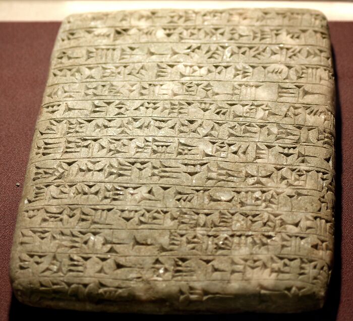 Funerary stone tablet of the Assyrian Queen Yaba, wife of King Tiglath-pileser III