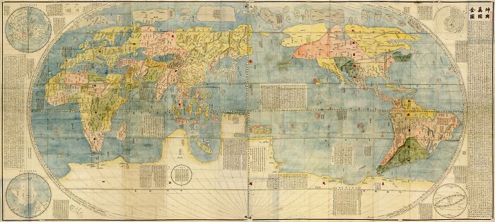 Very detailed, two page colored edition copy of the 1602 map Kunyu Wanguo Quantu by Matteo Ricci