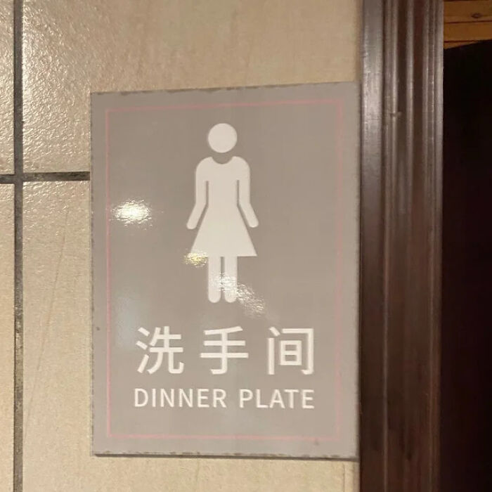 I Have Collected Some Of The Newest Posts On Badly Translated Texts From This Online Community (22 Pics)