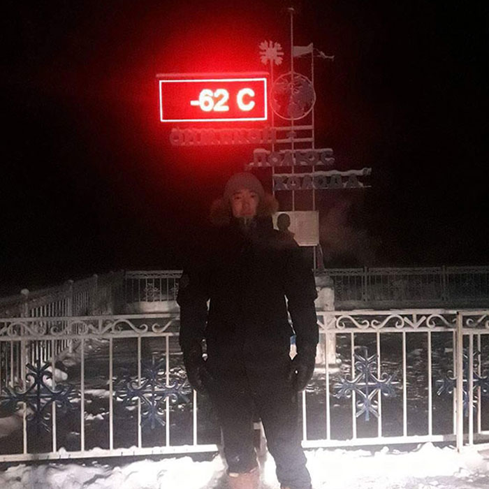Cold Evening In Yakutia