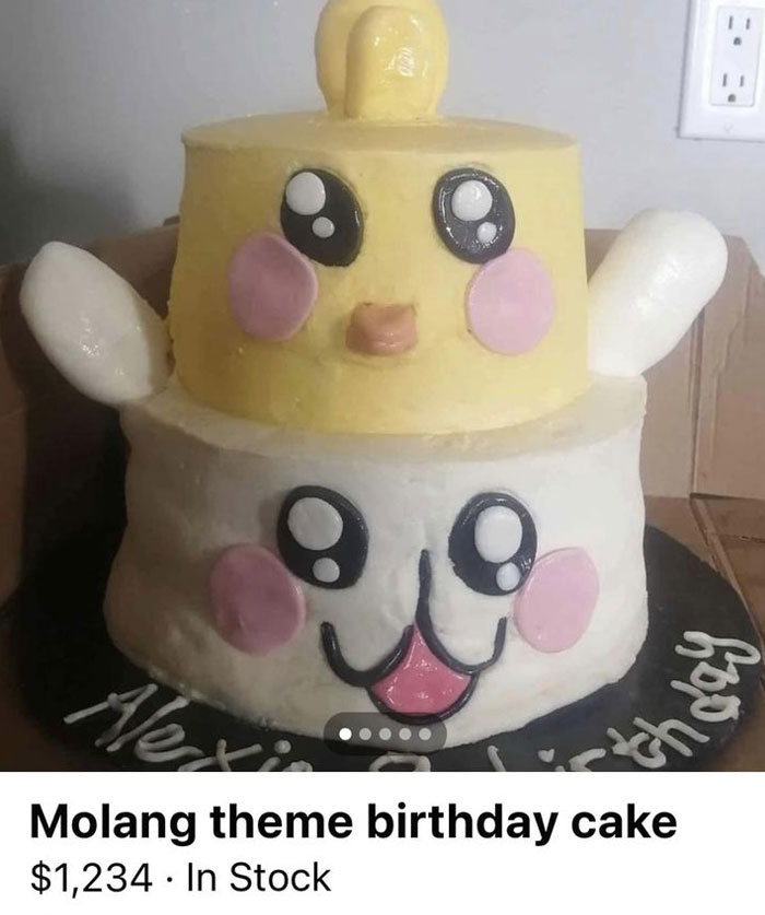 These Are All Cakes Advertised By The Same Baker On Facebook Marketplace, Yes They Are Charging For These Sad Creations
