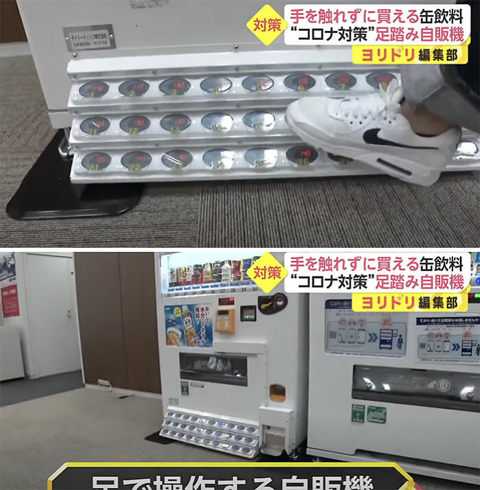 Foot-Operated Vending Machine In Tokyo