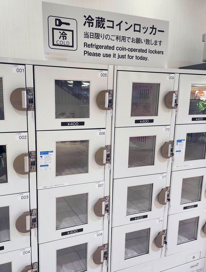 These Are Refrigerated Lockers To Store Your Groceries. Saw This At The Airport In Hokkaido, Japan