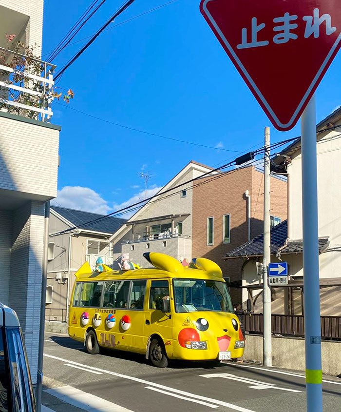 Encontré este autobús para niños de preescolar en Nagoya