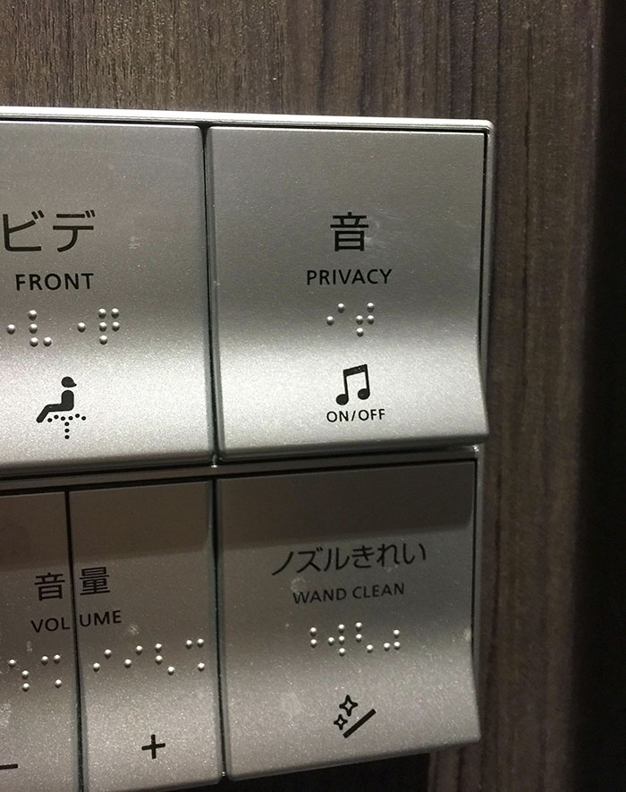 In Japan, There's A Privacy Button That Plays Sound In The Background Of The Toilet So That No One Would Hear Your Business