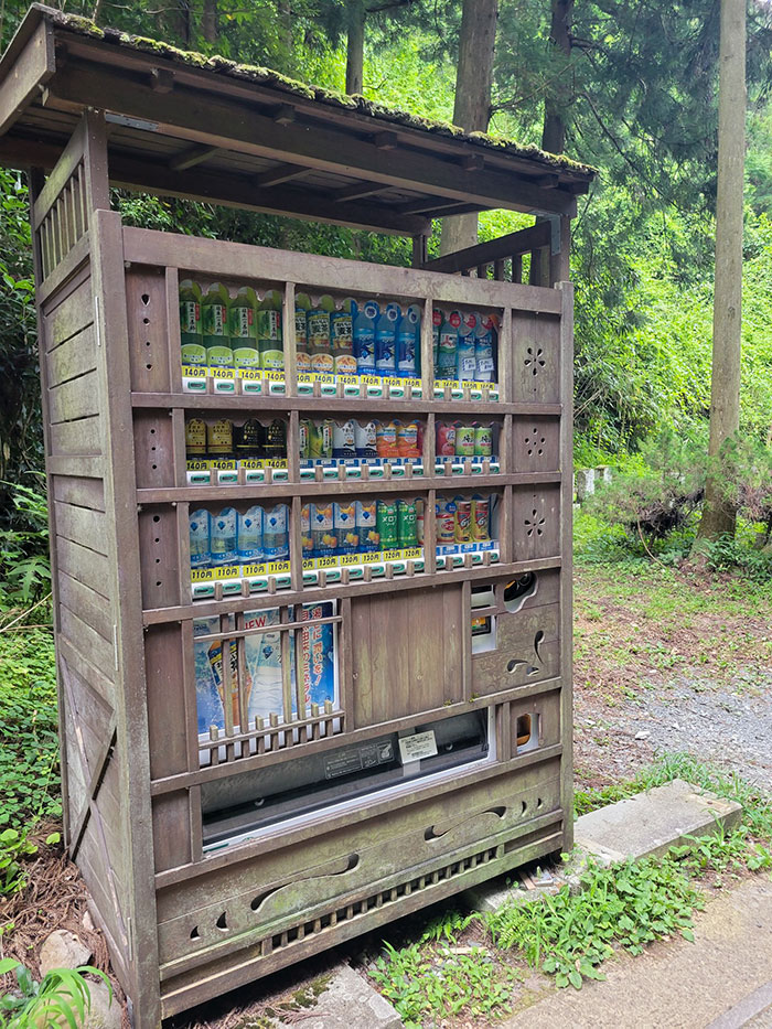 Landscape-Friendly Vending Machine