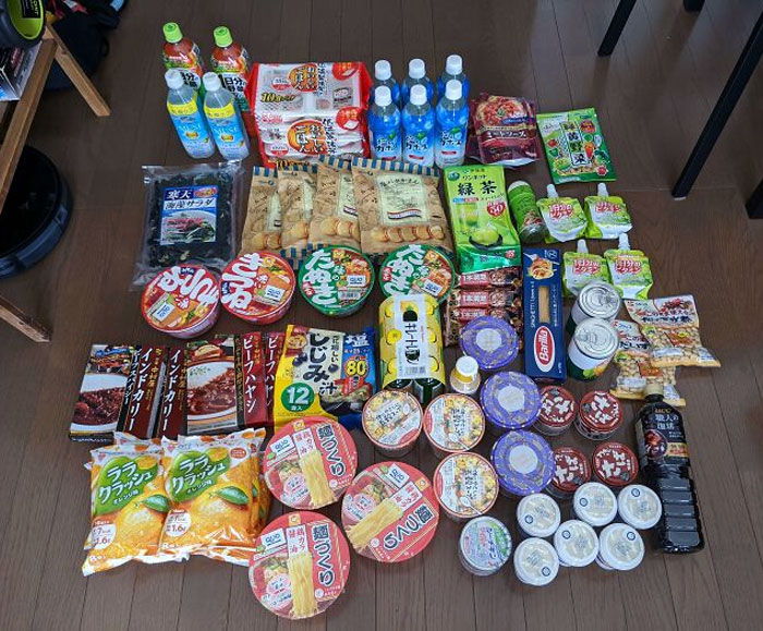 The Japanese Government Sends A Care Package If You Have Covid. This Is For A Family Of 2 In Tokyo