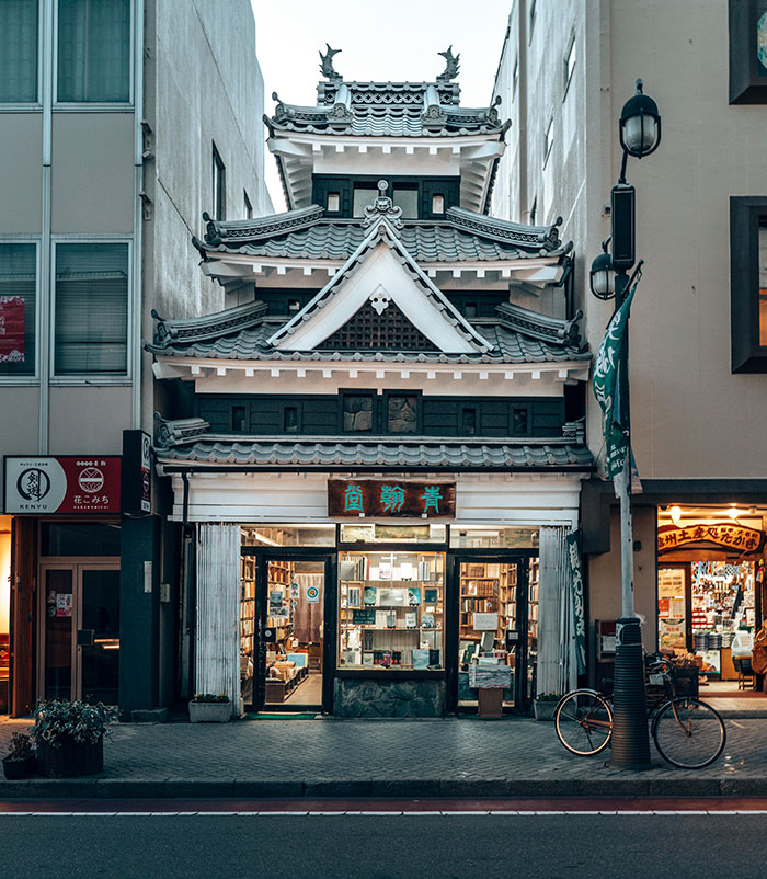 A Bookstore In Matsumoto City