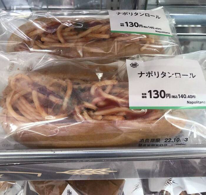 You Can Buy Spaghetti In A Hot Dog Bun In Japan. It's Called A "Napolitan Roll" Or "Napolitan Dog"