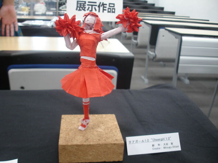 Cheerleader/Cheergirl By Mitsugu Ohtani