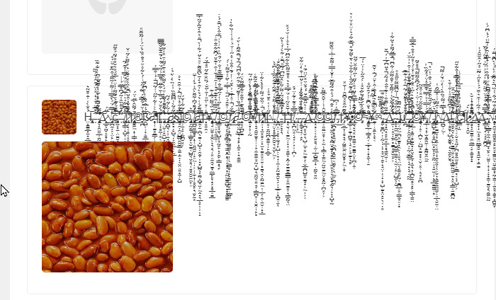 Bͭ͑̂ͣ̾͏̗̥̯̻̟̹̳̲̩̥̪̦̝̥̯̬͓͙͟e̸̵̛͖͕̗̠̖̻̟̦̦̰͉͆̈́͂͗͢aͧͦͦ̐̉̽͆͐ͬ̇̈́ͩ͛̓̚͘͟͠͏̻̗̰̞̬̤͖͈͖̘͙̱͔͍̫̹̲͎̩ṇ̸̠̠̠̘̻͎̽̎͒͗͗́s͇̲̘͇̮̩̹͔̱̝̲̼̖̬̭̬͆͂͗͌̎̇̃ͪ̓̅̅̑̈́͛͡͡