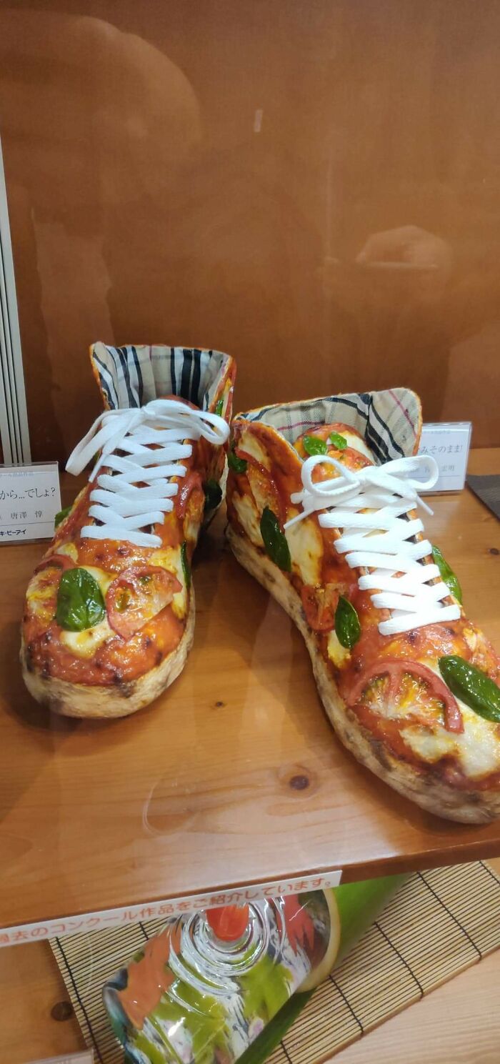 These Shoes From Japan