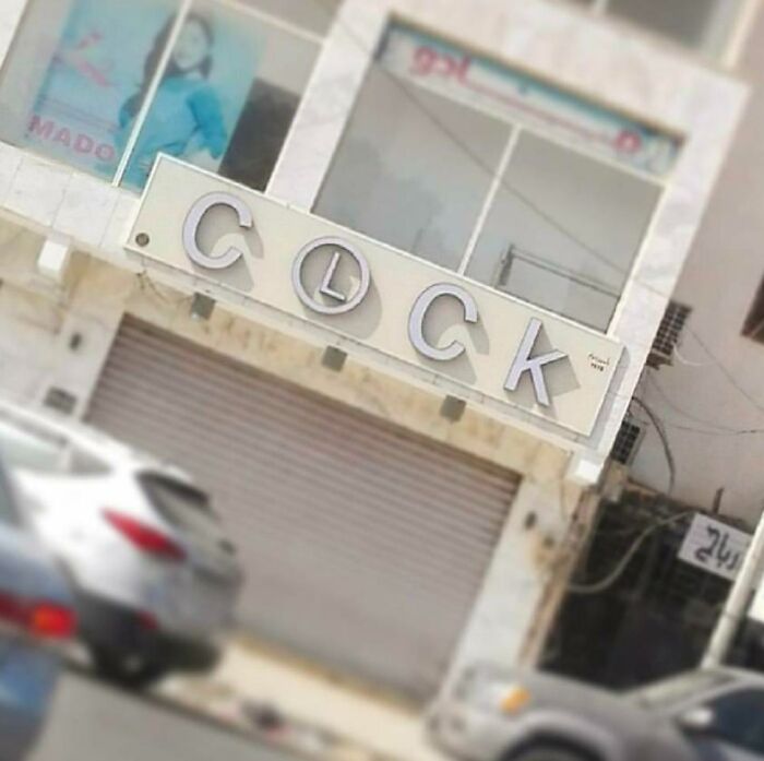 This Clock Store In Benghazi, Libya
