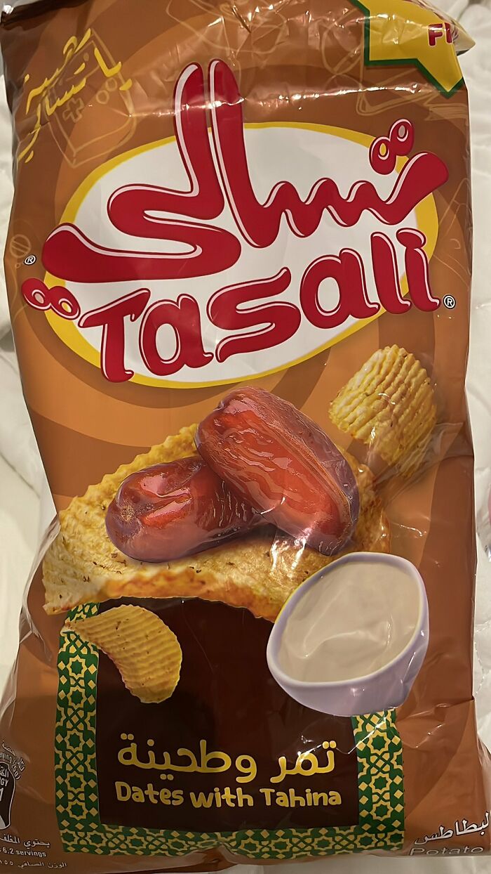 Saudi Chips (Tasali) With Dates & Tahina