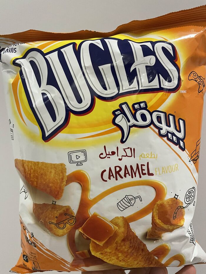Bugles Chips With Caramel In Saudi Arabia
