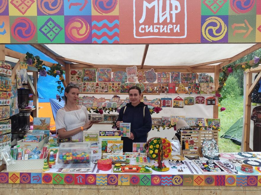 I Photographed And Participated In The International Festival Of World Music And Crafts “World Of Siberia”