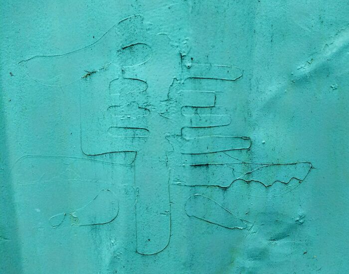 Almost A Language Sign, By Glue