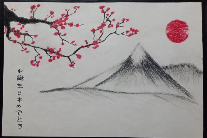 I Gave This As A Gift To My Boyfriend On His Birthday. He Loves Japan
