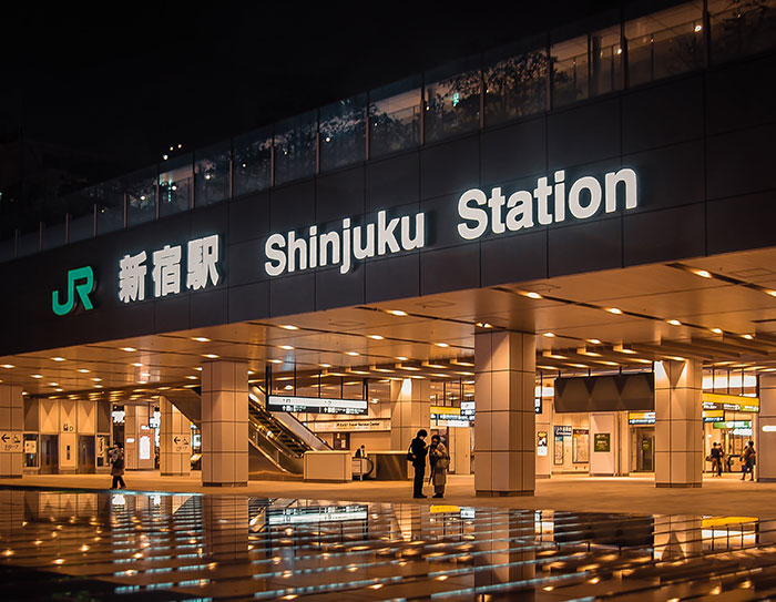 Picture of Shinjuku station