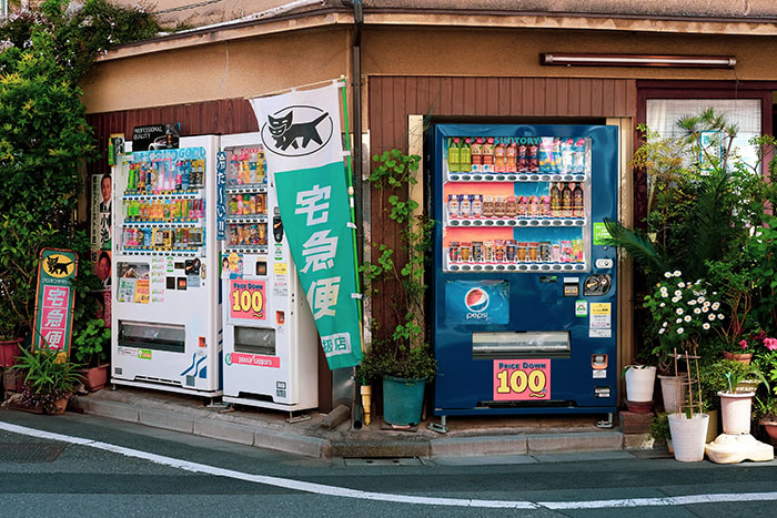 You Can Purchase Almost Anything From A Vending Machine In Tokyo