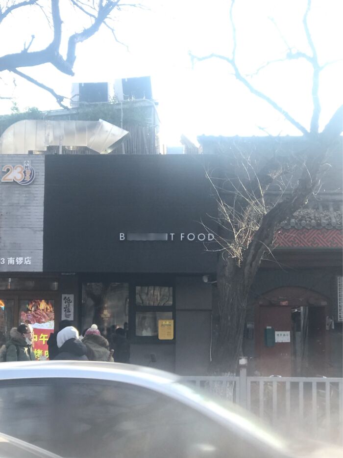 I Live In China And Come Across These Occasionally…