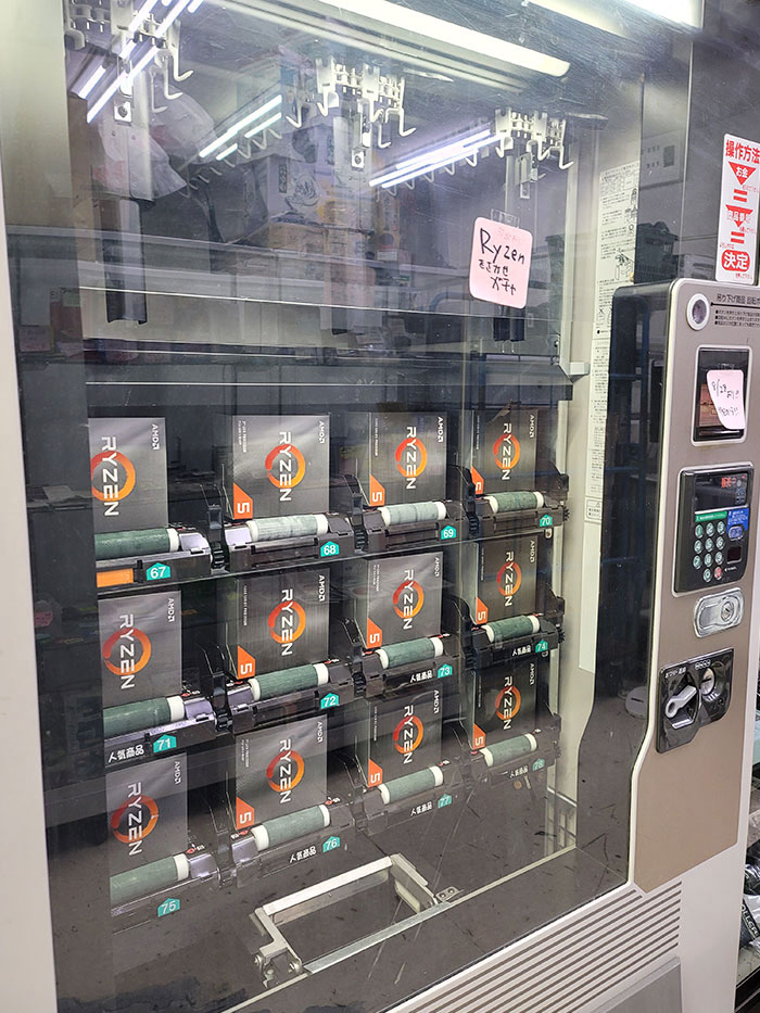 Ryzen Vending Machine In Japan