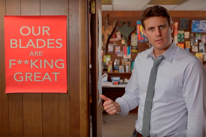 Dollar Shave Club – Our Blades Are F***ing Great (2012)