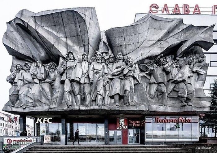 Casa de la Moda, Bielorrusia, Minsk, Construida en los años 60-70