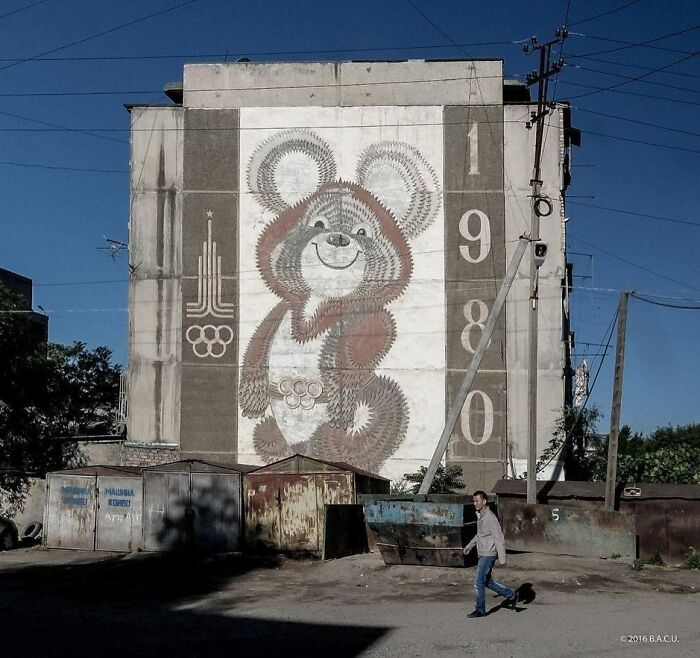 Olympic Mascot Mishka (1980) On An Apartment Block In Osh, Kyrgystan