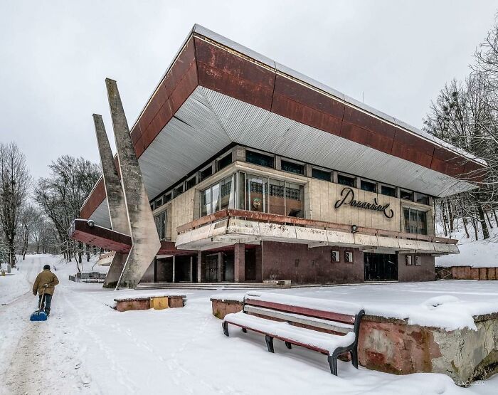 “Romantik” Youth Palace In Khmelnitsky Park, Lviv. Built In 1978-1979