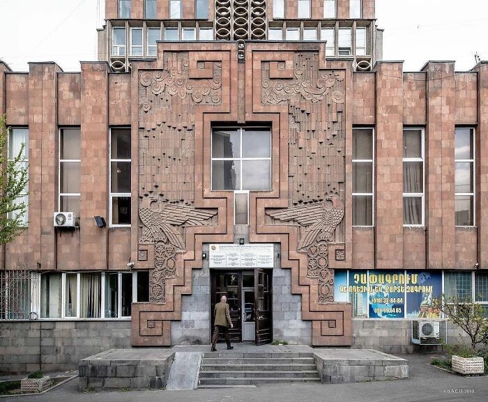 Republican Center For Geodesy And Cartography Yerevan, Armenia. Built Between 1979-1980