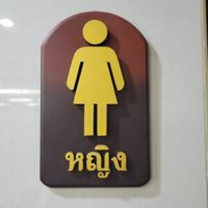 brandyelizabethdavis avatar