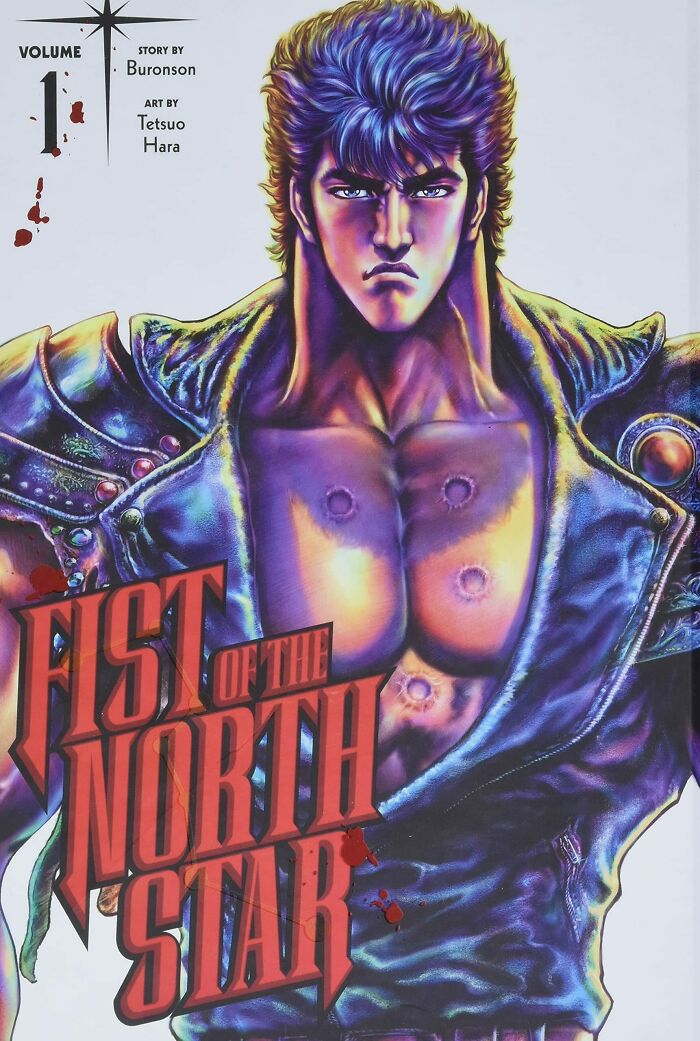 Manga cover for "Fist Of The North Star"