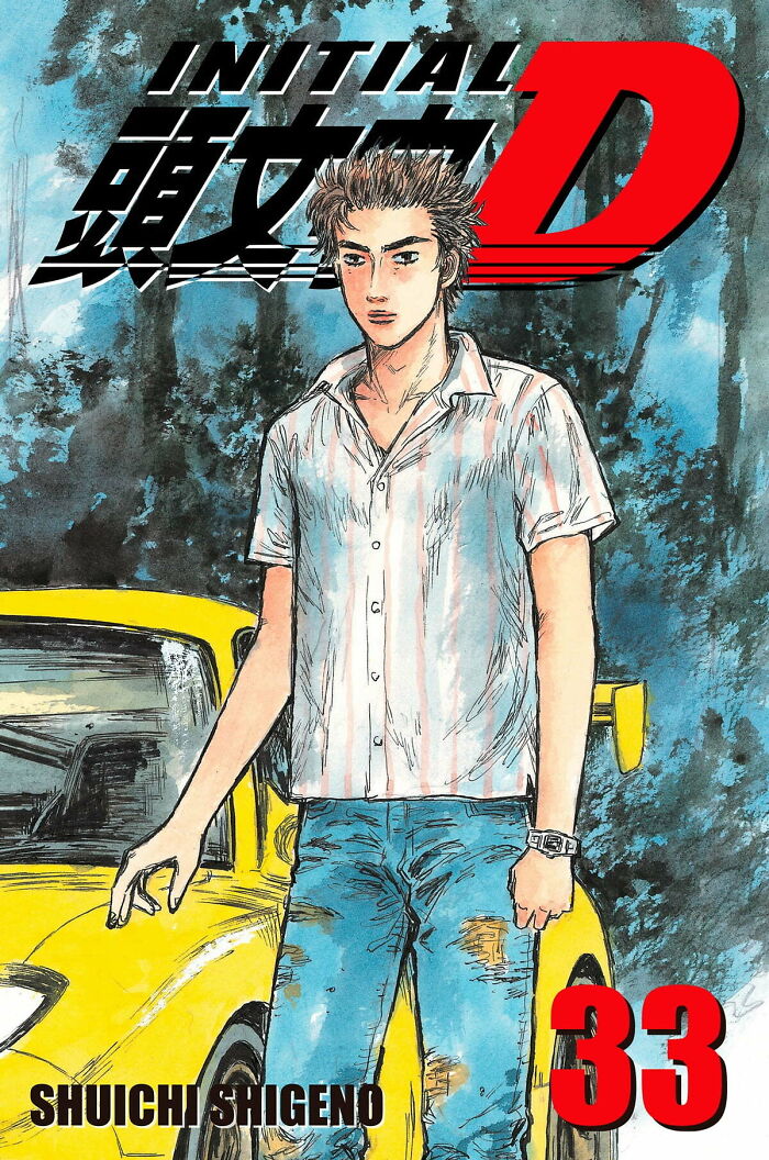 Manga cover for "Initial D"
